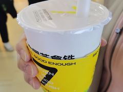 -7分甜(天津南开大悦城店)