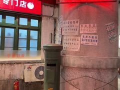-CITY MART城市集市·里弄(北外滩来福士广场店)