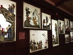 -四川大学博物馆