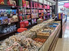 零售区-叶受和(观前街店)