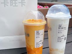 -卡旺卡(马鞍山金鹰店)