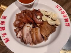 -山芋腔苏北菜(盐城滨海店)
