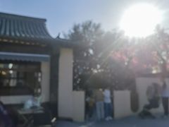 -鸡鸣驿城