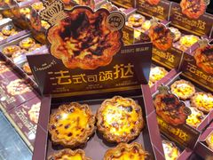 -御品轩(汉神购物广场店)