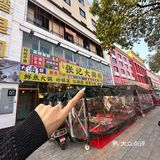 荆州本地人都爱吃！！！记住这个位置！！！