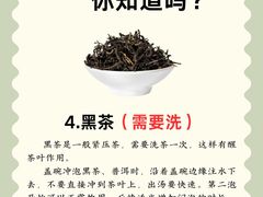 -隐溪茶馆(静安寺店)
