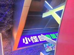 -徐记小怪兽肉蟹煲(中央大街店)
