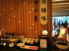 -君来湖滨饭店·玫瑰园