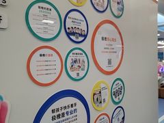 -极橙儿童齿科矫正中心(奥城店)