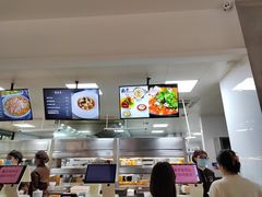 -华南师范大学(广州大学城校区)