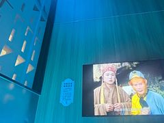 -青水瓦台汤泉(未央店)