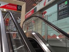 -首都机场t3-c国航两舱休息室