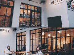 -Bitter酒吧(五原路店)