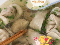 特制酒香鲜肉大馄饨-逸桂禾面馆