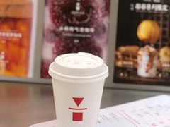 热梨梨拿铁-代数学家algebraist(滨江宝龙城店)