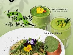 -雕刻时光咖啡馆(师大路店)