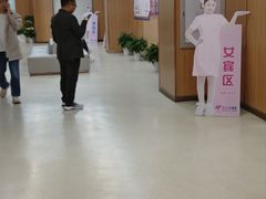 -美年大健康·体检中心(江岸分院)