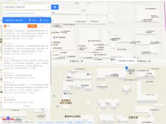 -宝德龙游泳健身