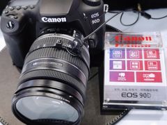 -星光摄影器材城