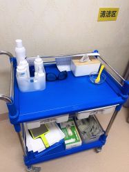 -圣嘉新医疗美容医院