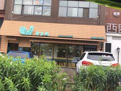 -老乡鸡(亚夏汽车城同创科技园店)