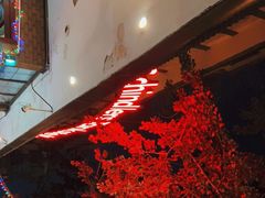 -申德勒加油站餐厅(三里屯北小街店)