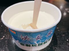 -洪长兴(云南南路店)