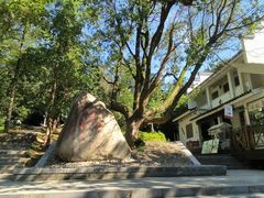 -敬亭山风景名胜区