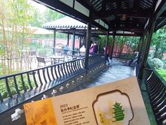 -望江楼公园