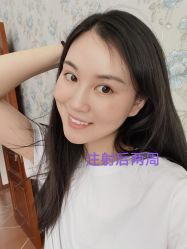-八大处整形