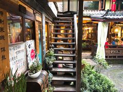 -吃货私房菜(丽江束河古镇店)