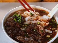 -梓记牛什(總店)