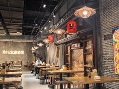 -楚东君•襄阳牛肉面牛杂煲(陆家嘴正大店)