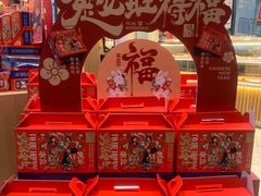 -泸溪河桃酥(西直门凯德店)