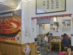 -胖东瓜·浏阳菜馆(火车站店)