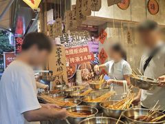 -嘉州鲜知味钵钵鸡(奎星楼店)