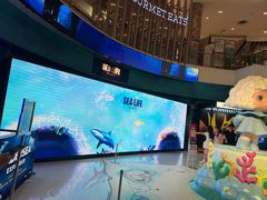 -暹罗海洋世界