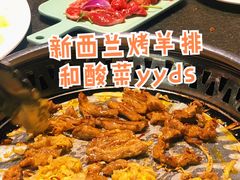 -好旺角齐市鲜切牛自助烤肉(农林五道街总店)