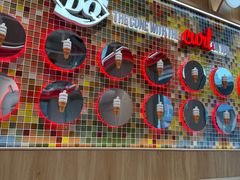 -DQ·蛋糕·冰淇淋(川沙东海岸店)