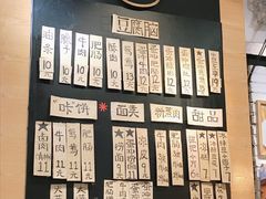 菜单-小豆海棠(人民南路店)