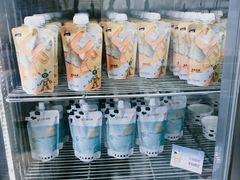 -白色日记·手作酸奶(麦凯乐店)