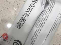 -很久以前羊肉串(南京路第一百货店)