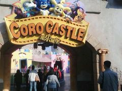 -大连海昌发现王国主题公园