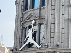 -JORDAN(外滩中央体验店)