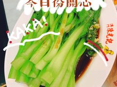 -澳门陈光记烧味饭店(万象城店)