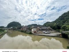 -上甘棠村
