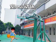 -华南理工大学(大学城校区)