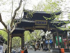 -鼓楼(西湖风景名胜区)