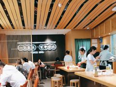 -天怡興·百年蒸饺(中心书城店)