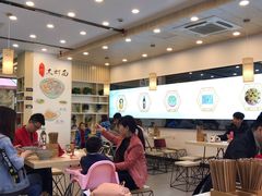 大堂-朱洪元苏式面馆(绿宝广场店)